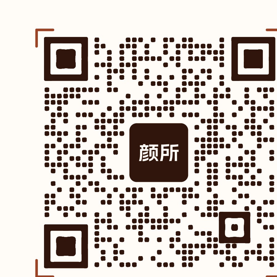 添加美肤管家二维码